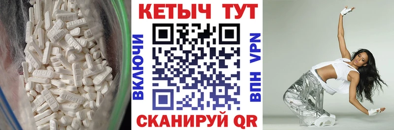 где продают наркотики  Коркино  КЕТАМИН VHQ 