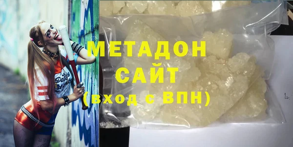 прущие грибы Белоозёрский