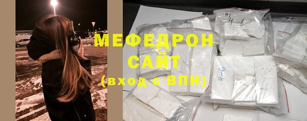 прущие грибы Белоозёрский