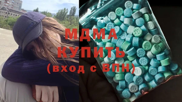 прущие грибы Белоозёрский